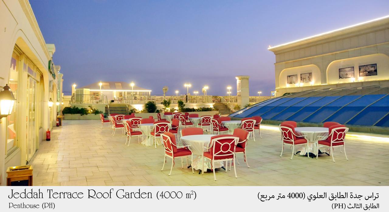 Habitat Hotel All Suites - Jeddah Bagian luar foto