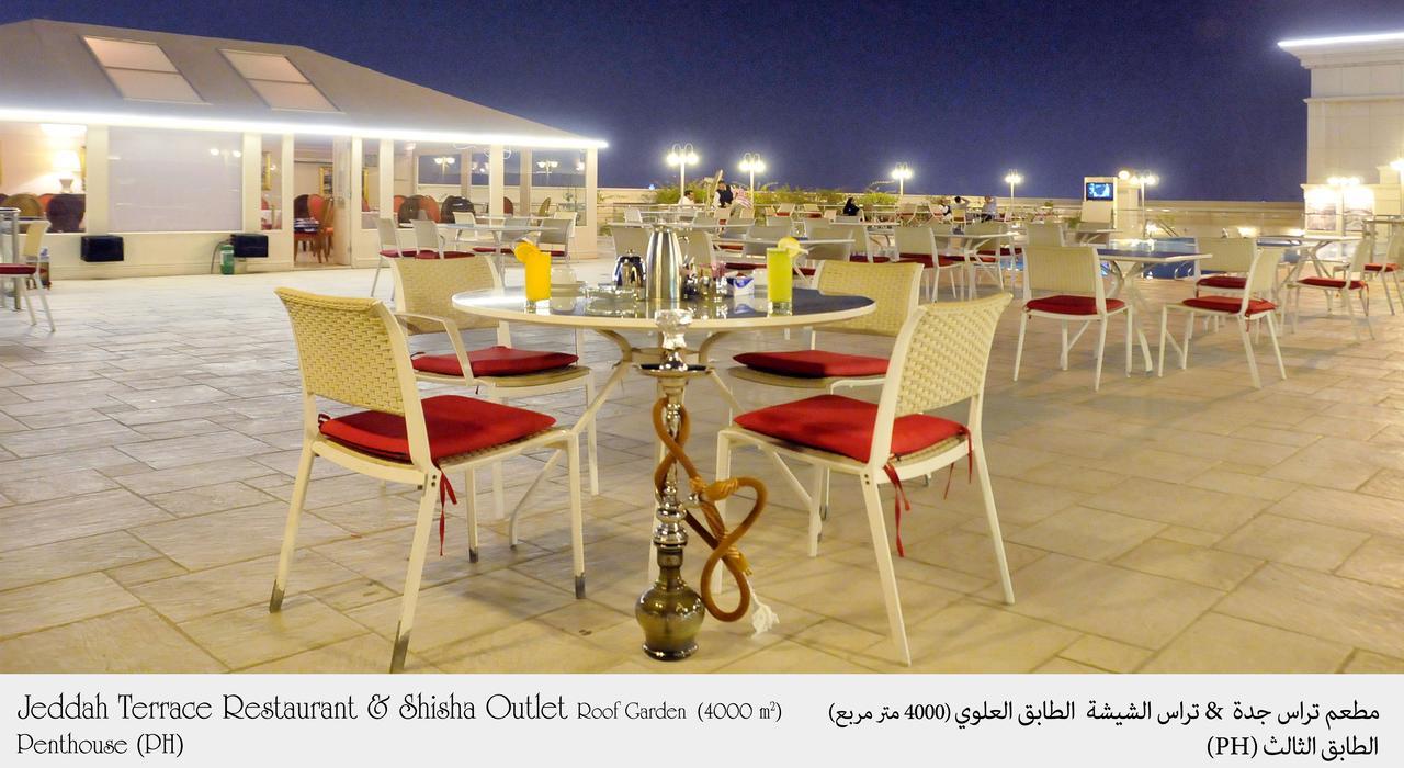 Habitat Hotel All Suites - Jeddah Bagian luar foto
