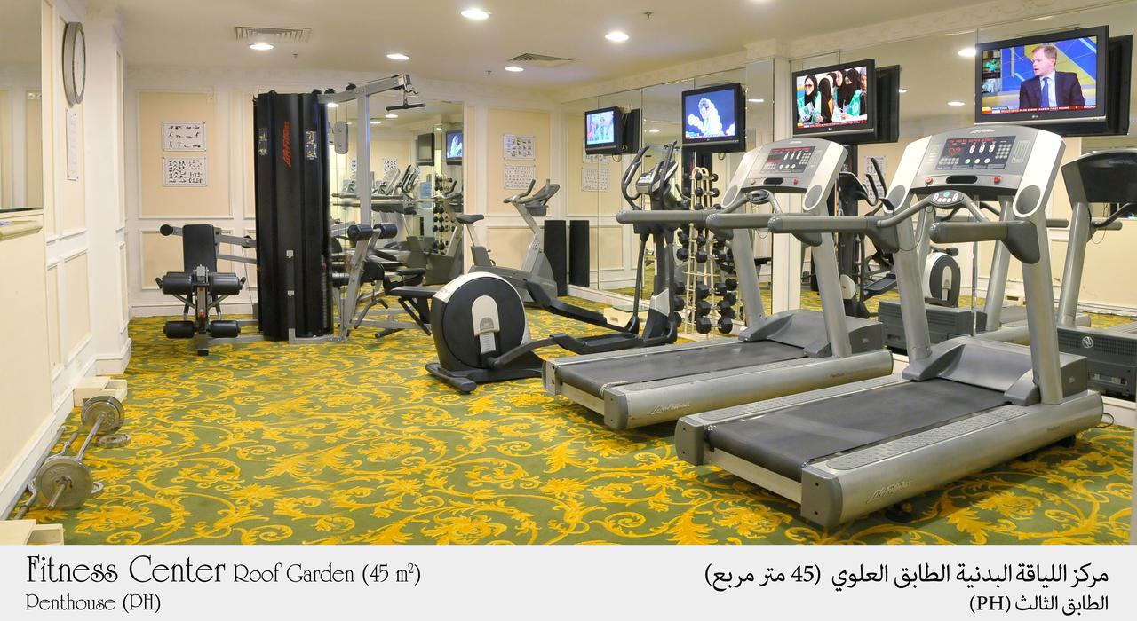Habitat Hotel All Suites - Jeddah Bagian luar foto