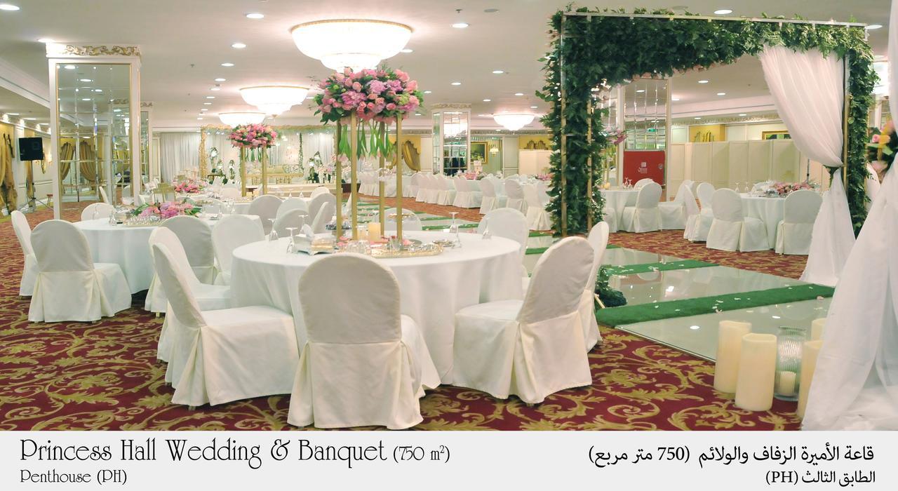 Habitat Hotel All Suites - Jeddah Bagian luar foto